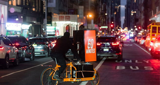 Loop Advertising NYC avatar
