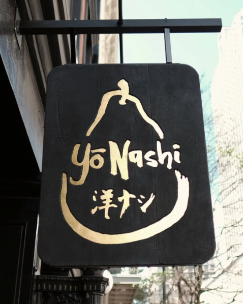 Manhattan Sign Shop avatar